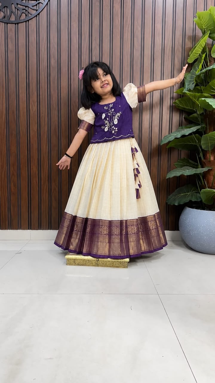 Samyuktha