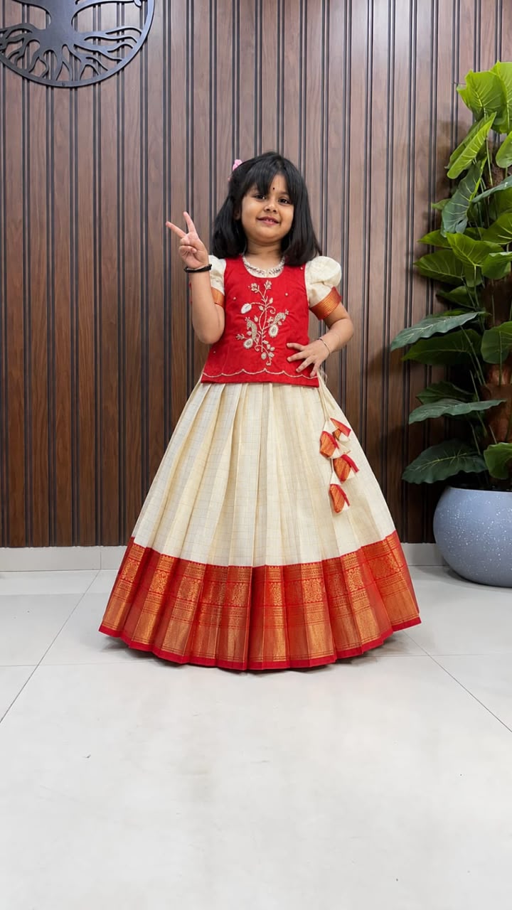 Samyuktha