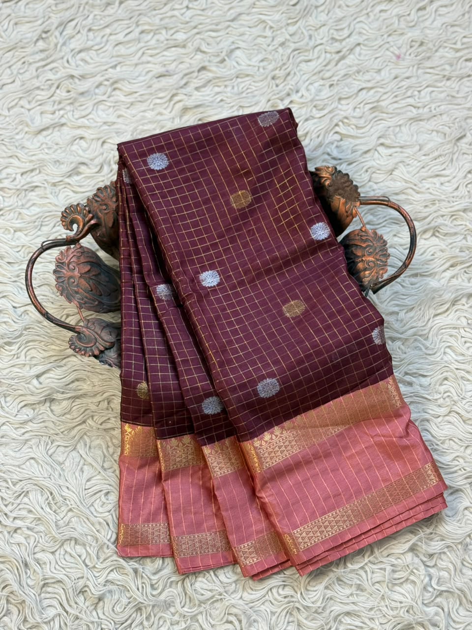 KATAN CHECK JAAL